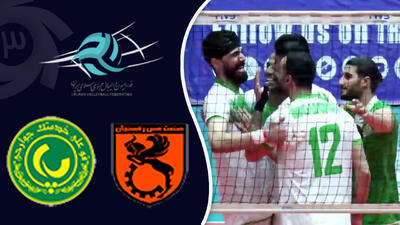 خلاصه والیبال مس رفسنجان 1 - پاس گرگان 3