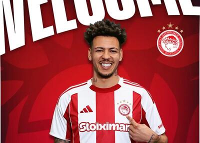 رقیب جدید طارمی از پرتغال آمد