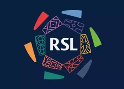 پایان پنجره زمستانی عربستان با انتقال پر سروصدا