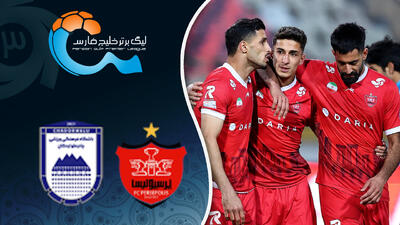 خلاصه بازی پرسپولیس 1 - چادرملو 0