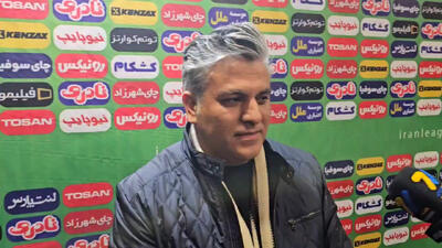 کرمانشاهی: داوری به ضرر پرسپولیس بود!