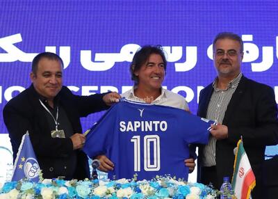 تاجرنیا شکایت از سمیعی و شهریاری را پس گرفت!