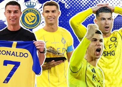 پایان دوران ۶۰۰ میلیون پوندی رونالدو در عربستان