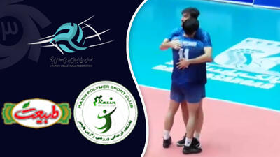 خلاصه والیبال رازین پلیمر 3 - طبیعت 1