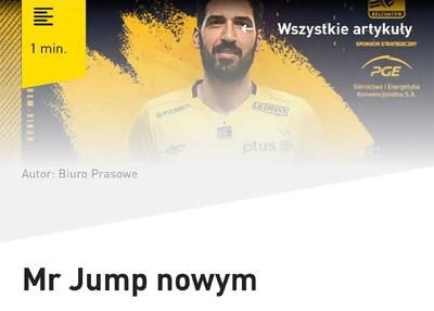 باشگاه لهستانی: آقای پرش ایرانی را جذب کردیم! 