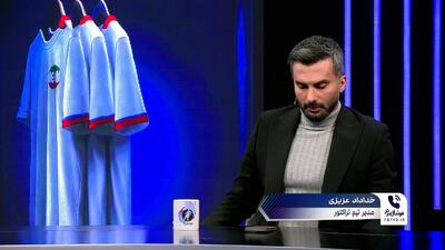 واکنش خداداد نسبت به اتهام باشگاه شمس آذر