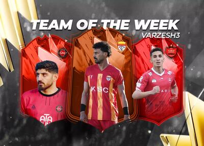 تیم منتخب هفته نوزدهم لیگ برتر