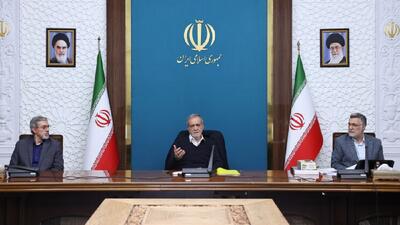 پزشکیان: اعتبارات مرتبط با سلامت مردم نباید در حوزه‌های دیگر هزینه شود