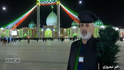  روایت خادمان مسجد جمکران + فیلم