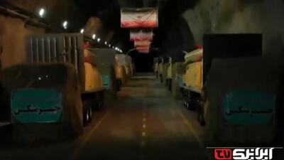  گزارش بی‌بی‌سی عربی از زرادخانه موشکی تهران؛ بازدارندگی در برابر آمریکا و اسرائیل! + فیلم