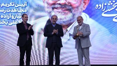  از روشنگری توطئه‌های دشمن و صیانت از انسجام ملی کوتاه نمی‌آییم