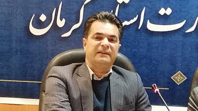  تفاهم نامه شهرک تخصصی اصناف امضا شد/۵ واحد صنعتی کرمان درجمع نمونه‌های کشوری