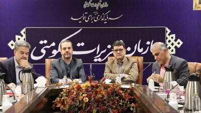 تامین کالا و نظارت جدی بر بازار