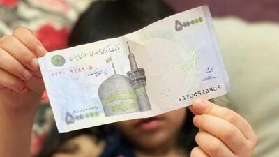 چگونه با کودکانی که پنهانی پول برمی‌دارند برخورد کنیم