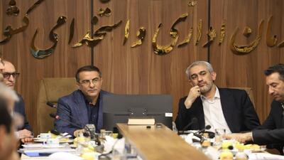  جلسه شورای حقوق و دستمزد کارمندان برگزار شد