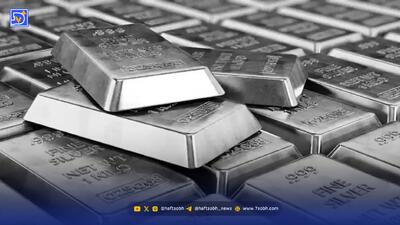 قیمت نقره امروز چهارشنبه ۱۵ بهمن / افزایش طلایی قیمت نقره