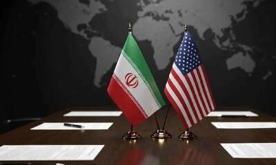 جزئیات تازه‌ از مذاکره ایران و آمریکا