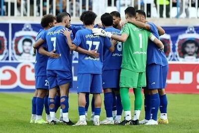 استقلال به دردسر خورد