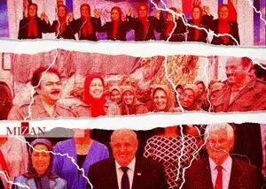 مرگ دو عنصر خائن منافقین