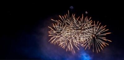 اطلاعیه شهرداری تهران درباره صداهای نورافشانی