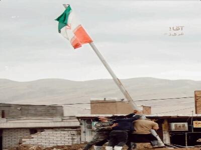  آقا ... غرق زخمیم ؛ تا‌نیایی‌گره‌از‌کار‌بشر‌وا‌نشود !