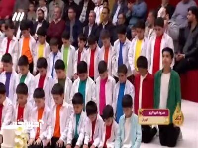  این چندمین ساله که نیستی ...
