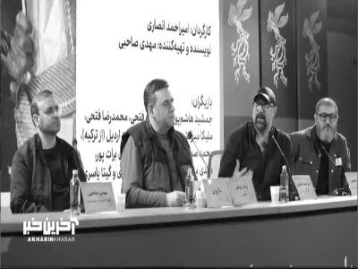  چرا کشور آمریکا به عنوان لوکیشن فیلم مارون انتخاب شد؟