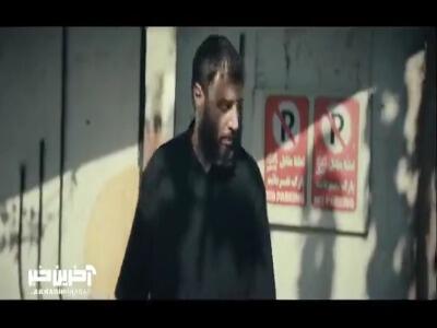  من این دخترو از پای میز قمار کشیدم بیرون که تن کسی به تنش نخوره!