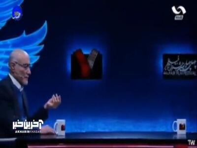  منوچهر محمدی تهیه کننده «کوچ»: چرا مدیران ما جرئت عذرخواهی ندارند؟