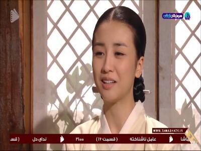  جناب وزیر به دیدار ملکه رفت!