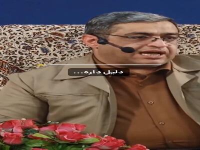  چرا بعضی از فرزندان مسئولیت پذیر نمیشوند؟
