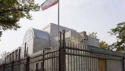 پیگیری پرونده شهروند ایرانی جان‌باخته در هامبورگ