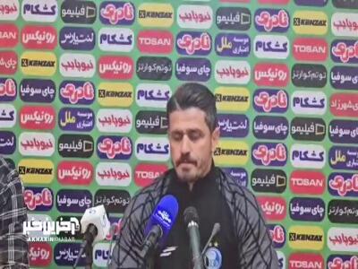 وریا غفوری مربی تیم استقلال: تمام تیم‌ها از نظر تمرکزی به مشکل خوردند
