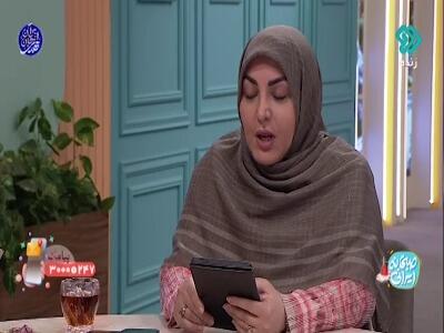  برای برادر زاده‌ام خواستگاری دختری رفتیم که پسرم دوست داشت
