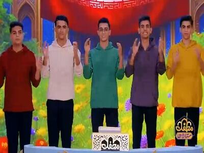  اجرای سرود «روشنی فردا»