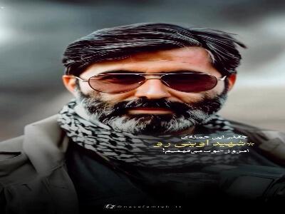  گول دنیای وارونه را نخورید!
