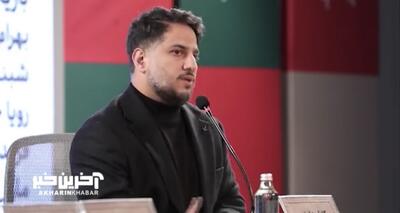  بغض دانشی کارگردان زنده شور در نشست خبری فیلم