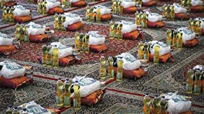  رزمایش توزیع ۲۰۰ بسته معیشتی در زنجان