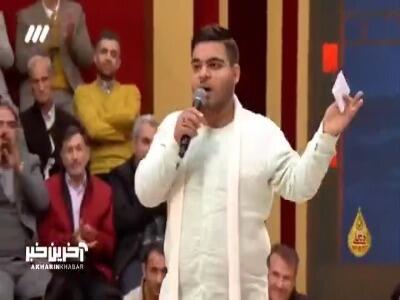  بقیة‌الله العجل...