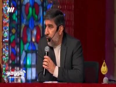  من از کودکی عاشقت بودم...