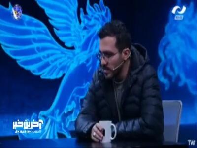  فیلم سینمایی «کوچ» چگونه متولد شد؟