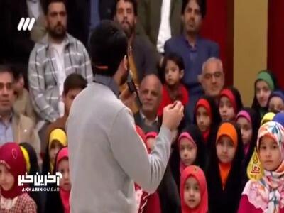  مهمونا رسیدن و تو نیستی