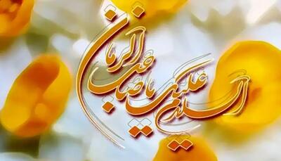  هوای دلم بی تو مثل شب های زمستونه
