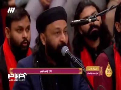  آیین قوالی اهل سنت پاکستان