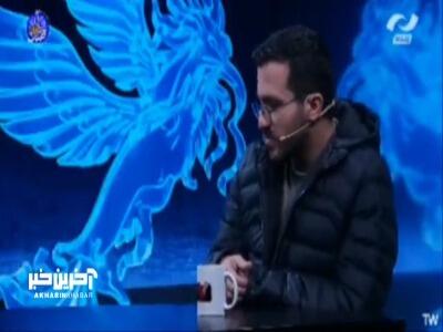 ریشه‌های یک قهرمان؛ وقتی لقمه حلال جای سوپرمن را می‌گیرد
