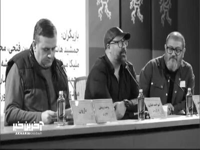  لوکیشن فیلم مارون از زبان انصاری کارگردان