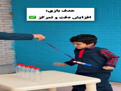  قهرمان تمرکز کیه؟ این بازی رو امتحان کن!