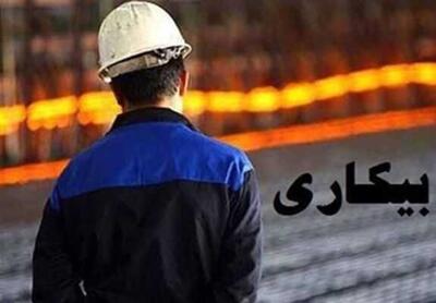  کدام کشور اروپایی بالاترین نرخ بیکاری را دارد؟ / فنلاند رکورددار شد | اندیشه قرن