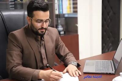  تروریست‌نامیدن سپاه؛ بازی خطرناک اروپا با قواعد حقوق بین‌الملل | اندیشه قرن