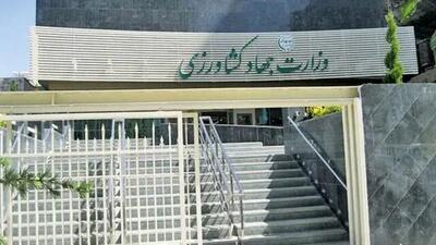  از «روایت فتح» تا روایت دلار؛ وقتی روابط عمومی وزارت جهادکشاورزی فروخته می‌شود | اندیشه قرن